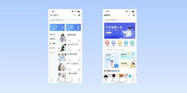 扬州在线体检预约