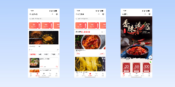 扬州商超便利商城